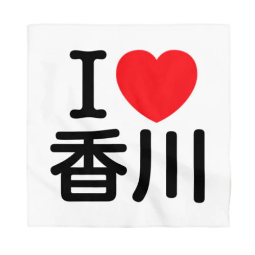 I LOVE 香川（日本語） バンダナ