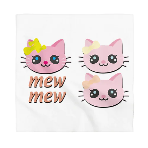 こねこのミューミュー Bandana