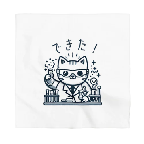 発明家の猫ちゃん Bandana