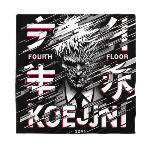 FourthFloor Human Bandana