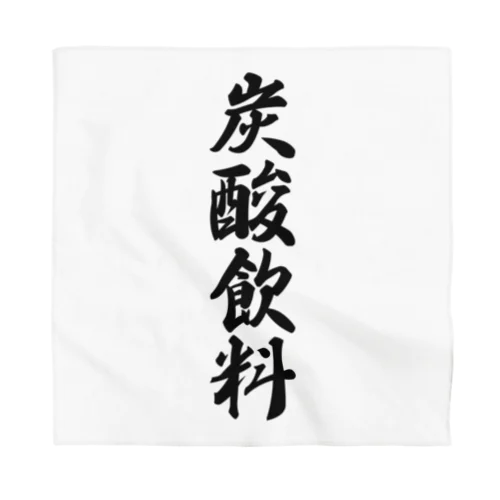 炭酸飲料 Bandana