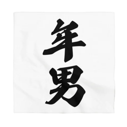 年男 Bandana