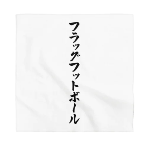 フラッグフットボール Bandana