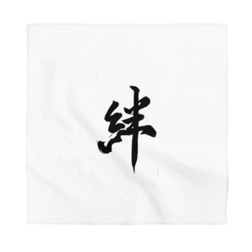 絆 Bandana