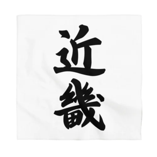 近畿 （地名） Bandana