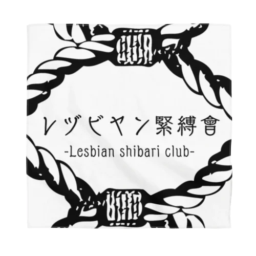 レヅビヤンシバリクラブ Bandana