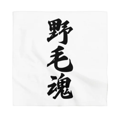 野毛魂 （地元魂） Bandana