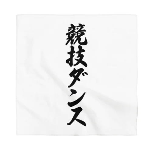 競技ダンス Bandana