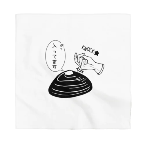 しみじみしじみの中身入ってます。 Bandana