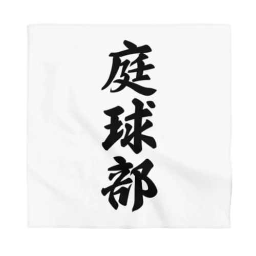 庭球部（テニス部） Bandana