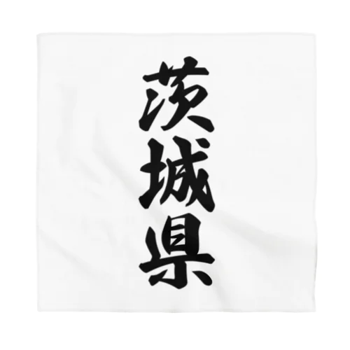 茨城県 （地名） Bandana