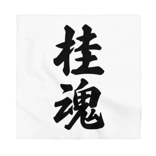 桂魂 （地元魂） Bandana