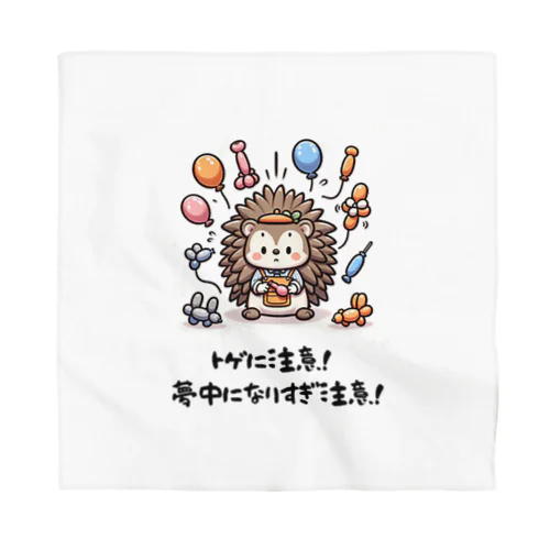 トゲトゲのトラブルメーカー Bandana