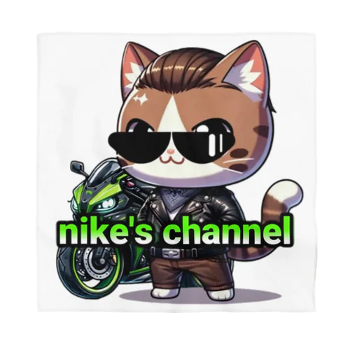 『nike's channel』オリジナルグッズ Bandana