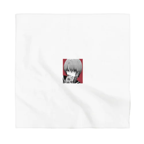 lain  Bandana