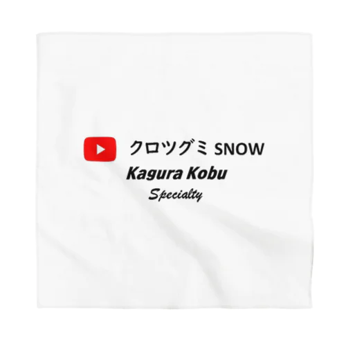 クロツグミ SNOW Bandana