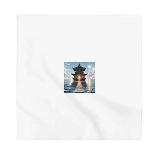 Sanctuary of the Sea: Pathway to Serenity Bandana