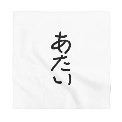 一人称「あたい」 Bandana