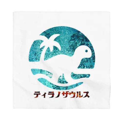 ティラノザウルス Bandana