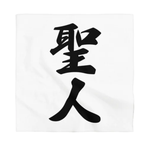 聖人 Bandana