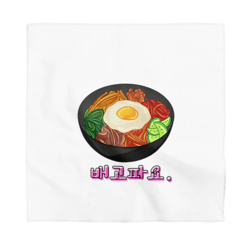 韓国料理 Bandana