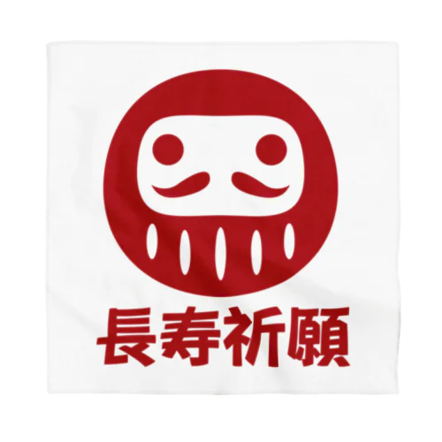 「長寿祈願」だるま ダルマ 達磨  Bandana