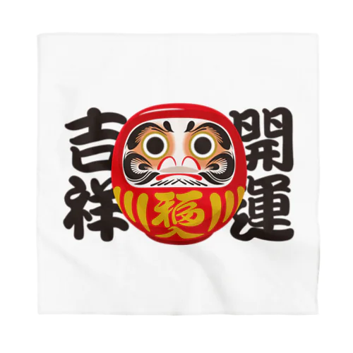 「開運吉祥」だるま ダルマ 達磨  Bandana