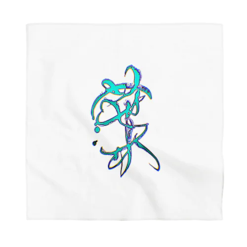 【葉】love cheering Bandana