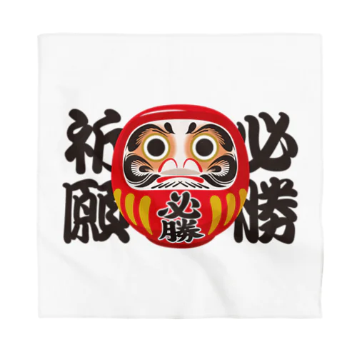 「必勝祈願」だるま ダルマ 達磨  Bandana