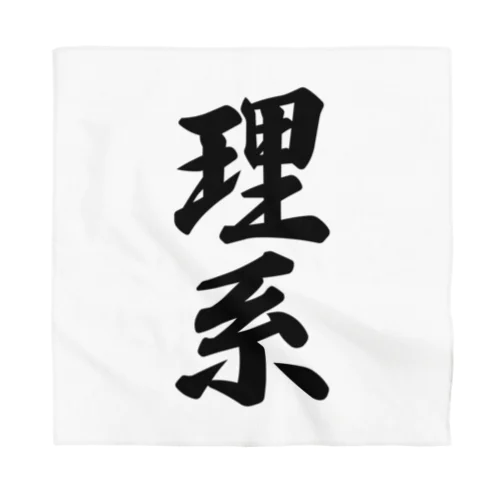 理系 Bandana