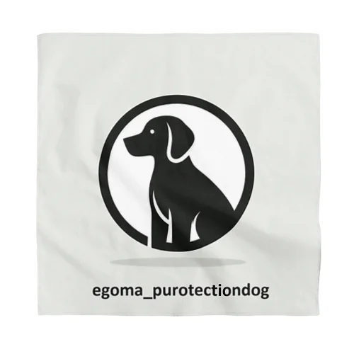 egoma_protectiondog Bandana