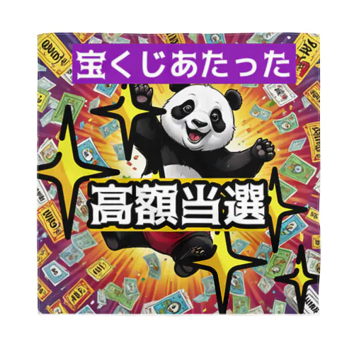 ラッキーパンダ🐼 Bandana