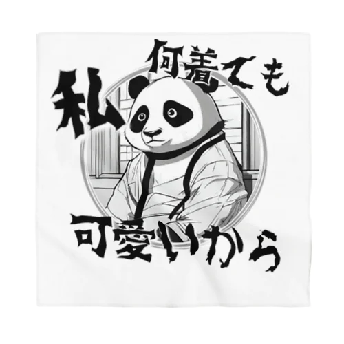 可愛さを全面に出すパンダ🐼 스카프