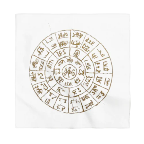 龍体文字ふとまにグッズ Bandana