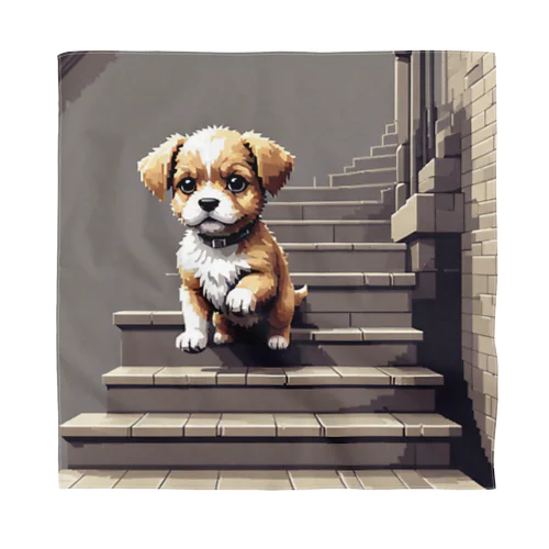 階段をおりる犬 バンダナ
