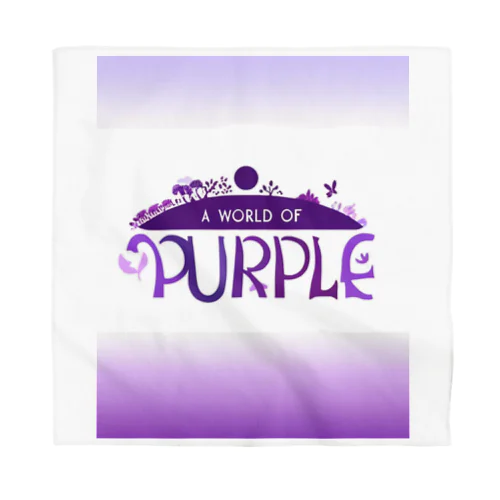 紫の世界 Bandana
