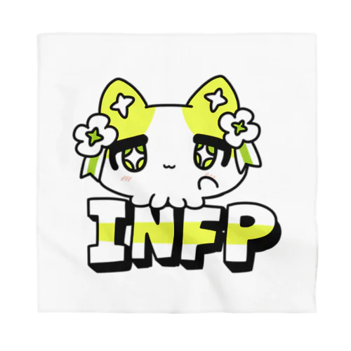 16性格タコちゃんず INFP Bandana