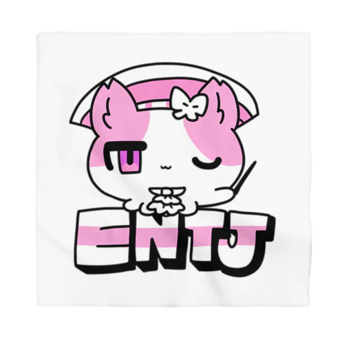 16性格タコちゃんず ENTJ Bandana