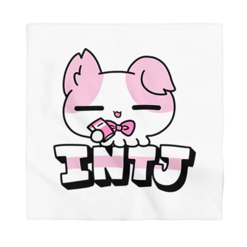 16性格タコちゃんず INTJ Bandana