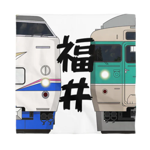 福井の列車No.1_485系1000番 / 113系7700番台 Bandana