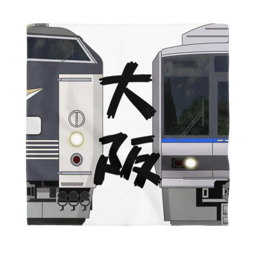 大阪の列車No.7_583系 / 207系 Bandana