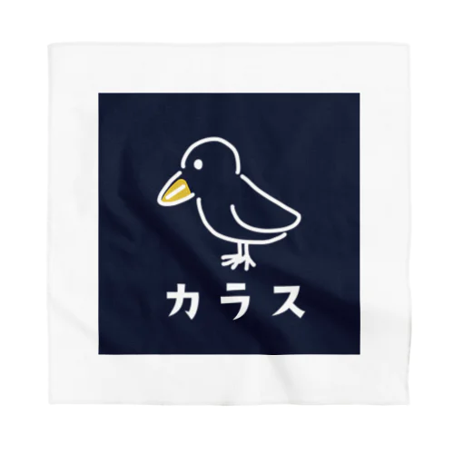 ただのカラス Bandana