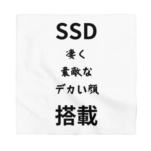 SSD 搭載　ロゴ　シンプル バンダナ