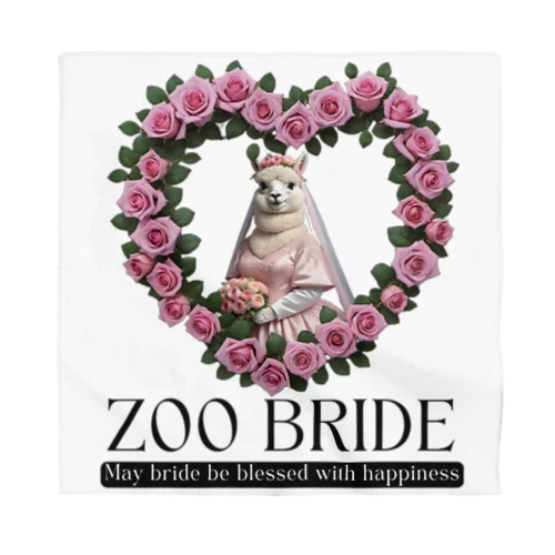 ZOO BRIDE（アルパカ①） Bandana