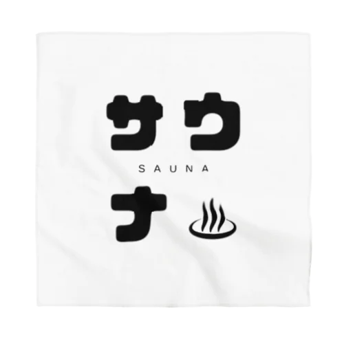 サウナくん Bandana