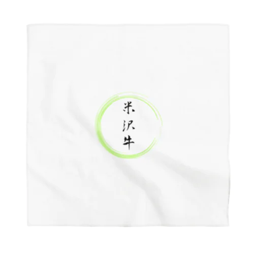 米沢牛グッツ Bandana