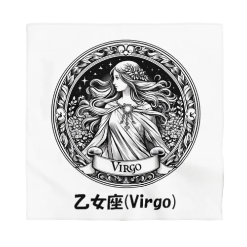 乙女座(Virgo) バンダナ