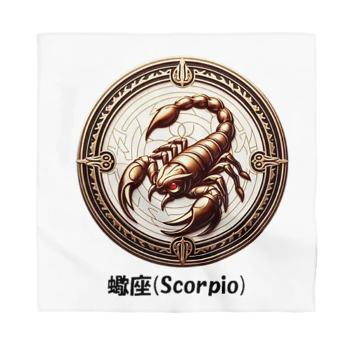 蠍座(Scorpio) バンダナ