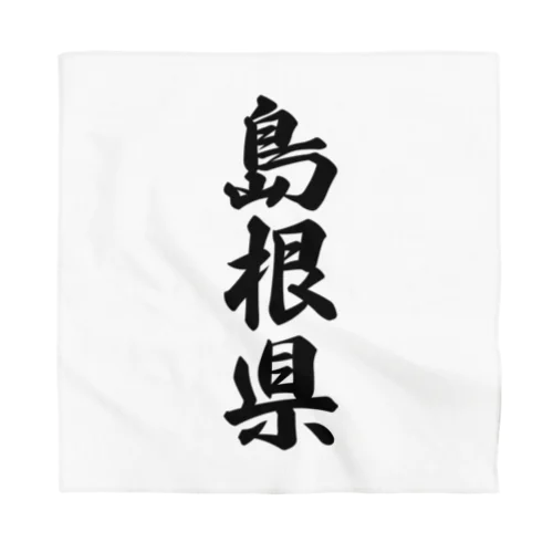 島根県 （地名） Bandana