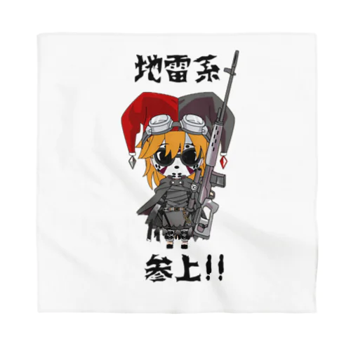 地雷系ジェイソン Bandana